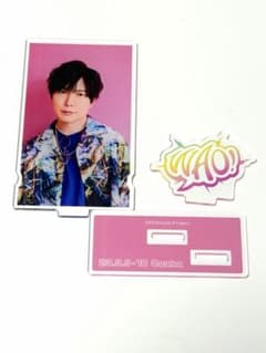 切り抜き◆神谷浩史 409ページ(声優/大量)【即購入OK♪】メルカリ出品中♪ 神谷浩史 WAO! 大阪限定 アクリルスタンド 開封済 - メルカリ