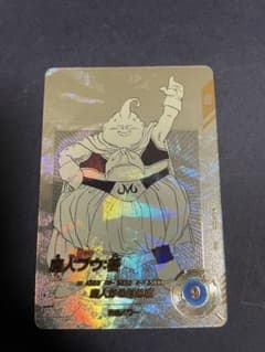 ドラゴンボール スーパーダイバーズ 魔人ブウ:善 パラレル ドラゴンボールスーパーダイバーズ APT-030 魔人ブウ:善 パラレル