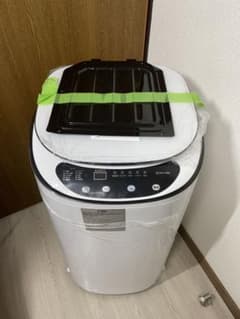新品未使用 26年製 ONE STEP BX-KSE32 洗濯乾燥機 3.2kg - メルカリ