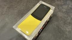 Nokia 8110 4G【イエロー】のサムネイル