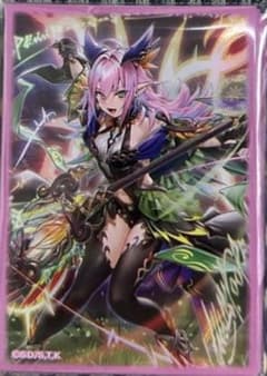 ラ*F様 遊戯王 エルフェンノーツレギナ スリーブ 50枚 - メルカリ