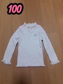 リブニット トップス 100cm オフホワイトのサムネイル