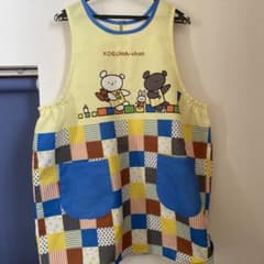 エプロン　こぐまちゃんのサムネイル