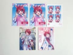 莉犬　ファミマプリント　ブロマイド　セットのサムネイル