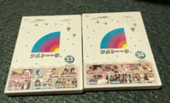 アメトーーク DVD 23 24 2枚組セット - メルカリ