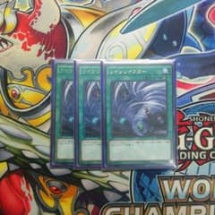 遊戯王早いもの勝ちツインツイスターのサムネイル