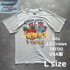80s usa 製 j.d crowe タトゥー tattoo ヴィンテージ - メルカリ