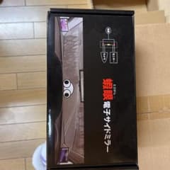 蝦眼電子サイドミラーのサムネイル