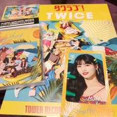 TWICE HappyHappy CD モモ シールのサムネイル
