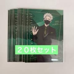 呪術廻戦 5周年POP UP スーツ ポストカード マルイ 狗巻棘 - メルカリ