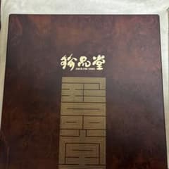 珍品堂 特級 乾燥なまこ 250g - メルカリ