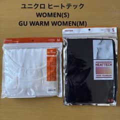 ユニクロ ヒートテック、GU WARM、WOMEN 2枚セット