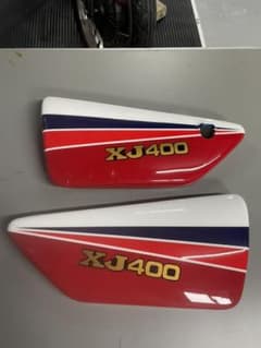 xj400様専用のサムネイル