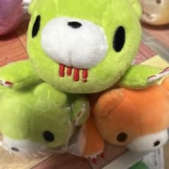 グルーミー ぬいぐるみ 3点セット元値のサムネイル