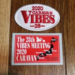 バイブス　2020 ワッペン　ステッカーのサムネイル