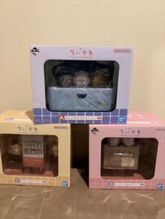 치이카와 이치 반 복권 A 상 · B 상 · C 상