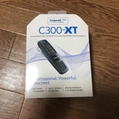 Blue parrot  C300XT   とreveal PROセットのサムネイル