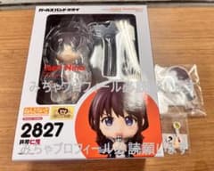 ねんどろいど 井芹仁菜 特典付き ガールズバンドクライ - メルカリ