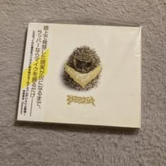 SEEDA アルバムCDのサムネイル