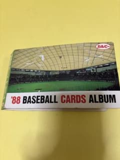 カルビー　ベースボールカード　選手カード　アルバム カルビー '88 ベースボールカードアルバム - メルカリ