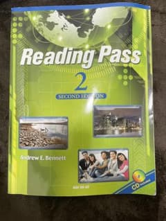 Reading Pass2のサムネイル