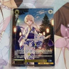 ヴァイスシュヴァルツ 私の気持ち 椎名真昼 PR - メルカリ