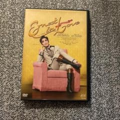 雪*様 花組 東京国際フォーラム公演 ミュージカル Ernest in Loveのサムネイル