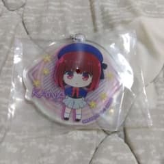 [Oshi no Ko] Arima Kana Acrylic Keychain