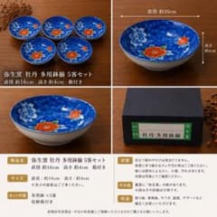 가격 인하 가능!