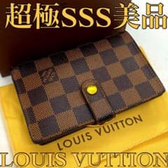 ❤️美品❤️収納抜群‼️赤字価格‼️LV❤️ダミエ❤️二つ折り財布❤️がま口❤️ユニセックス ❤️美品❤️収納抜群‼️赤字価格‼️LV❤️ダミエ❤️二つ折り財布