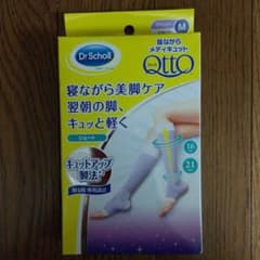 きむさま専用！ドクター・ショール 寝ながらメディキュット ショートのサムネイル
