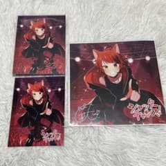 莉犬 シャッターチャンス！ 初回限定DVD盤のサムネイル