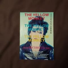 THE YELLOW MONKEY 雑誌 切り抜き 530P ★貴重デビュー前～ THE YELLOW MONKEY SHADOWS AND LIGHT -Punch Drunkard Tour '98〜'99
