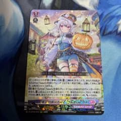 ヴァンガード　楽しい夜はすぐそこにオリアリス　4枚 ヴァンガード 楽しい夜はすぐそこに オリアリス RRR 1枚 - メルカリ