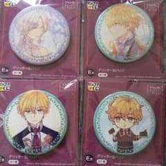 ピッコマくじジャンル、変えさせて頂きます！ グリッター缶バッジ 4種セットのサムネイル