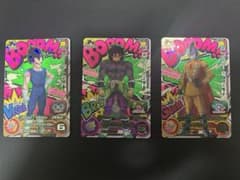 ドラゴンボールデータカードダス ゴタン 2,000枚限定カード | Shop at