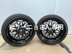 ワーク、シーカー　9.0J＆9.5J×17 ホイールのみ ワーク、シーカー 9.0J＆9.5J×17 ホイールのみ - メルカリ