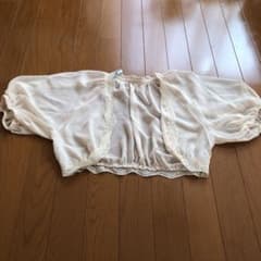 ボレロのサムネイル