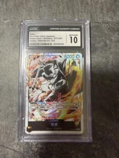 サボ L リーダーパラレル(リーパラ) ST13-001 CGC10 サボ L リーダーパラレル(リーパラ) ST13-001 CGC10 - メルカリ