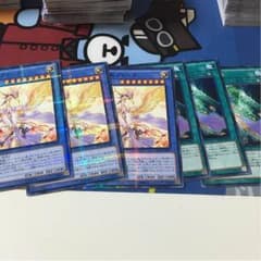 遊戯王 ヴェーヌ セットのサムネイル
