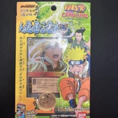 NARUTO ナルトカード 完全構築済みスターターBOX『迅雷の書』 - メルカリ