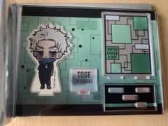 呪術廻戦0 カフェ 狗巻棘  アクリルスタンドのサムネイル