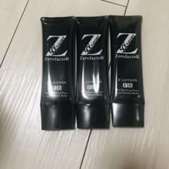 M STANDARD様専用のサムネイル