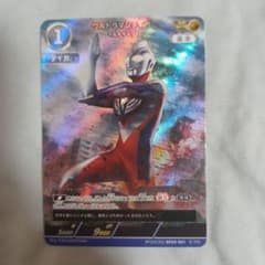 ウルトラマンカードゲーム AP ウルトラマンティガ マルチタイプ ウルトラマンカードゲーム・BP05-001「ウルトラマンティガマルチタイプ