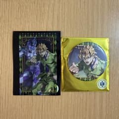 ジョジョの奇妙な冒険 オラドラ クリアカード 缶バッジ フーゴのサムネイル
