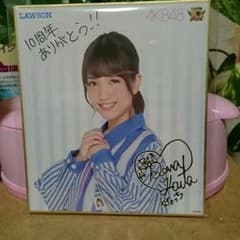AKB 加藤玲奈 、武藤十夢ローソン色紙のサムネイル