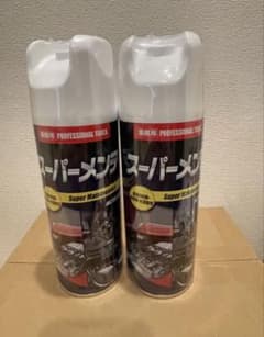 スーパーメンテ スプレー 2本セット 潤滑防錆剤のサムネイル