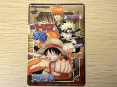 ジャンプショップ限定 ナルト ルフィ 一護 トリコ オールスターカード