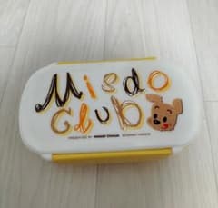 미스터 도넛 OSAMU GOODS 도시락 런치 박스