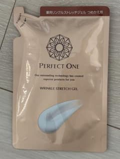 新品未使用】パーフェクトワン薬用リンクルストレッチジェル50g詰替用